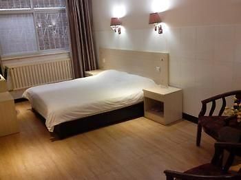 Keyun Hotel An Dương Ngoại thất bức ảnh
