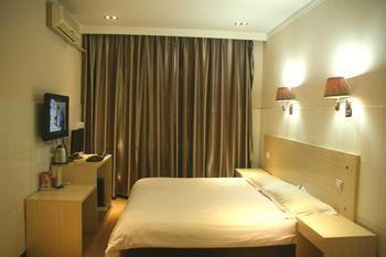 Keyun Hotel An Dương Ngoại thất bức ảnh